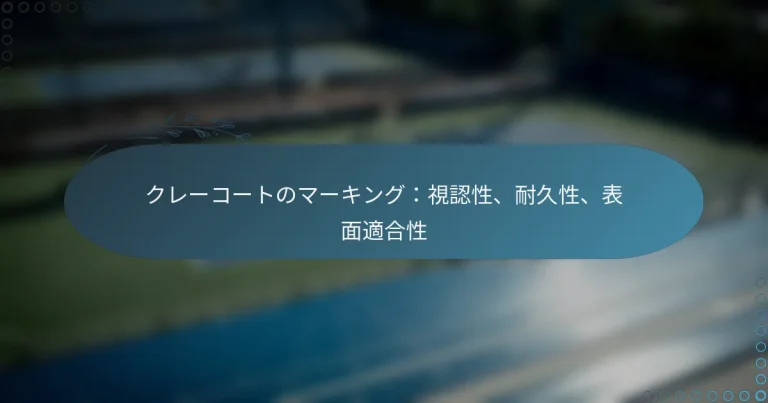 featured-image-kure-ko-tonoma-kingushi-ren-xing-nai-jiu-xing-biao-mian-shi-he-xing