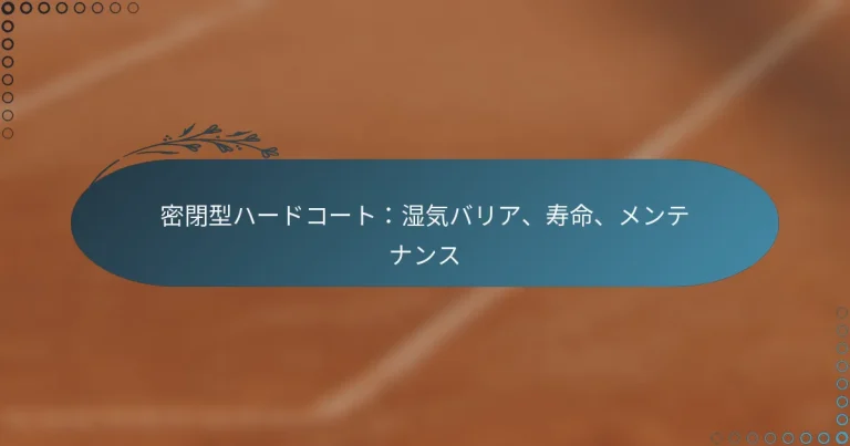 featured-image-mi-bi-xing-ha-doko-toshi-qi-baria-shou-ming-mentenansu