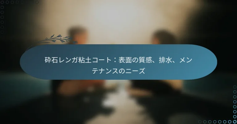 featured-image-sui-shi-renganian-tu-ko-tobiao-mian-nozhi-gan-pai-shui-mentenansunoni-zu