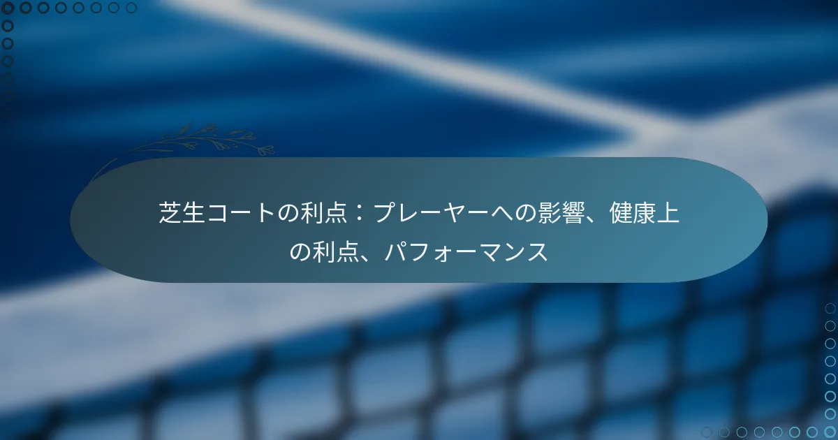 featured-image-zhi-sheng-ko-tonoli-dian-pure-ya-henoying-xiang-jian-kang-shang-noli-dian-pahuo-mansu